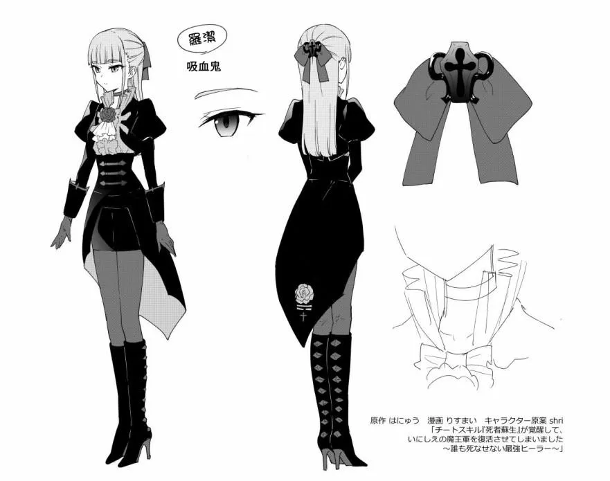 第01话 第44页