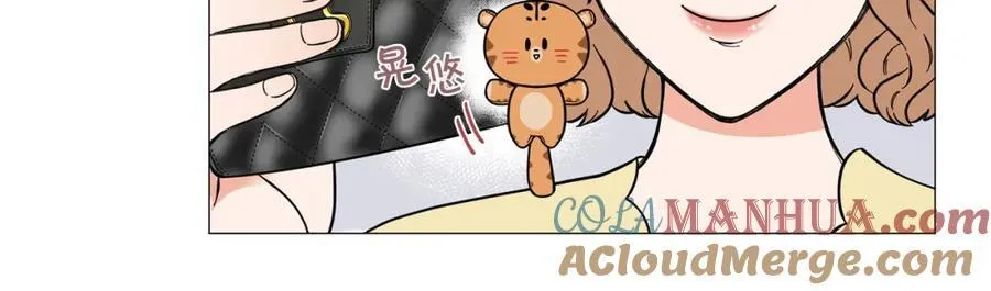 第8话 好友请求 第10页