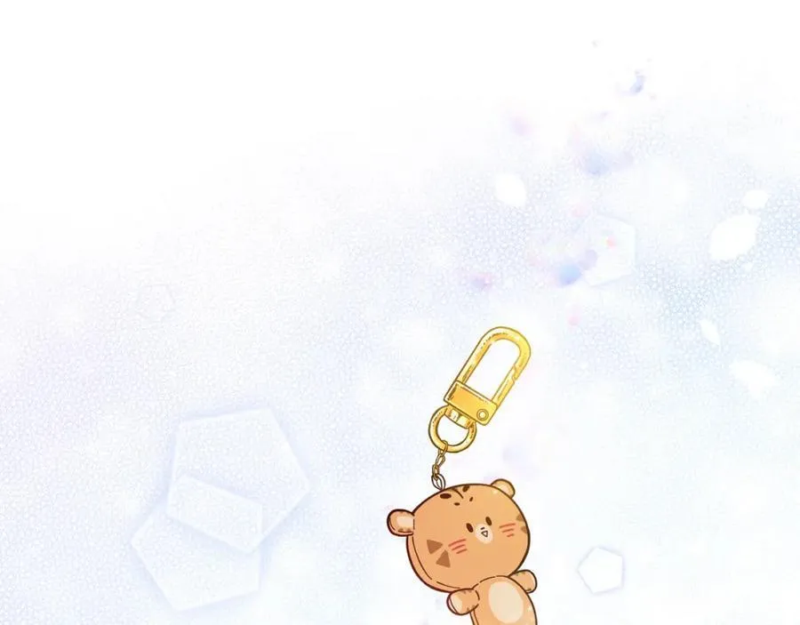 第8话 好友请求 第11页