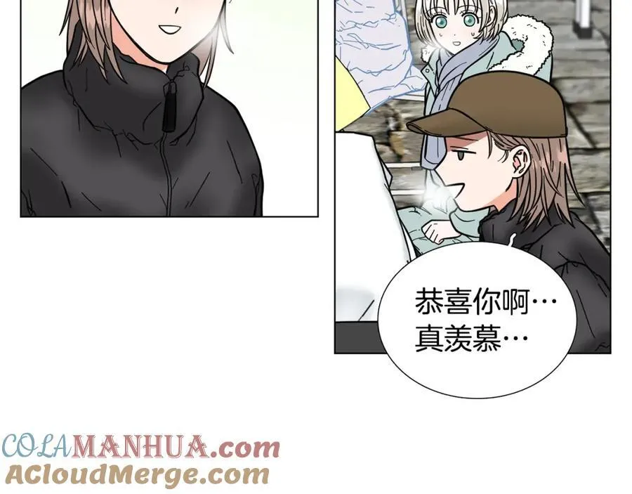 第9话 误会 第16页