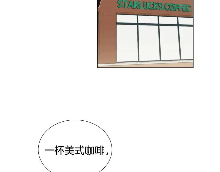 第9话 误会 第30页
