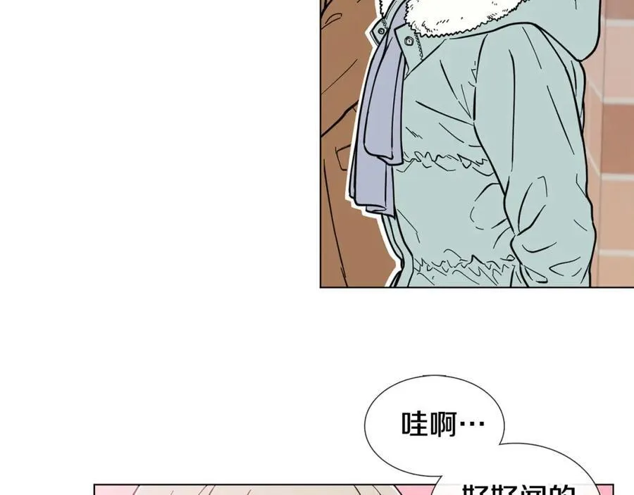 第9话 误会 第35页