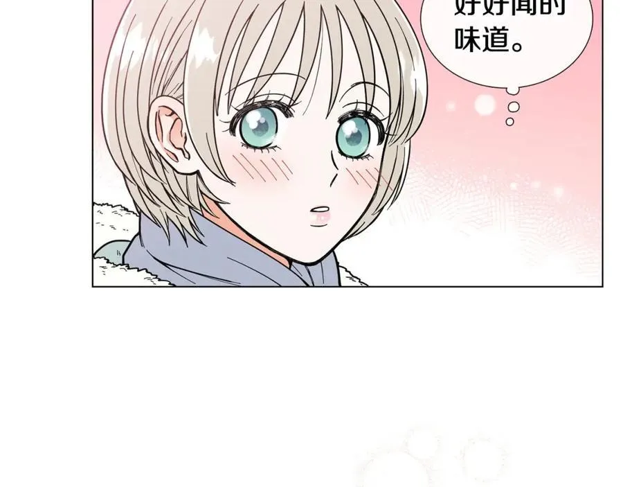 第9话 误会 第36页