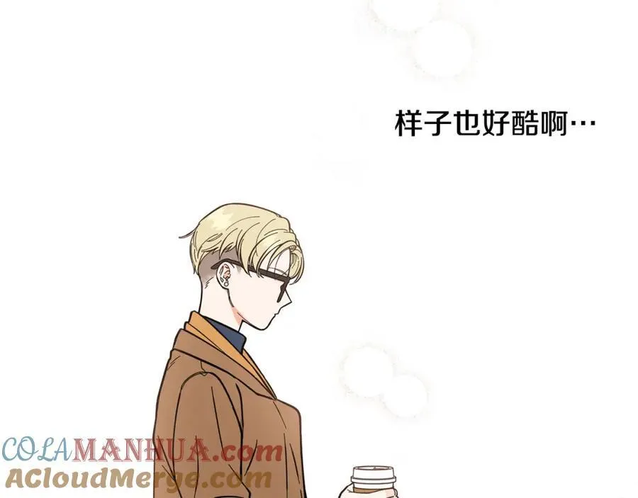 第9话 误会 第37页