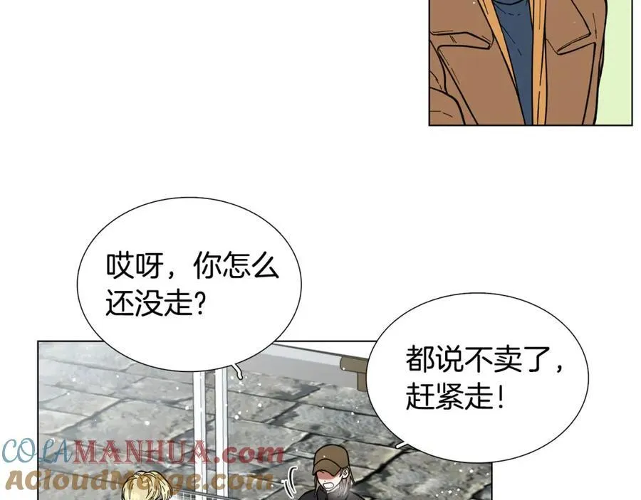 第9话 误会 第70页