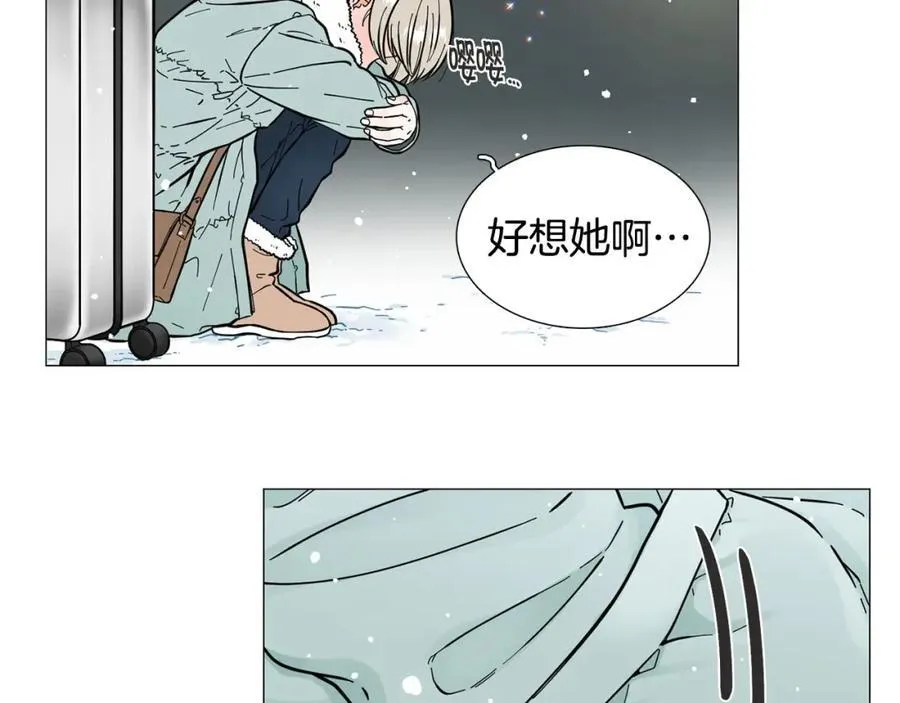 第10话 第二次相遇 第51页