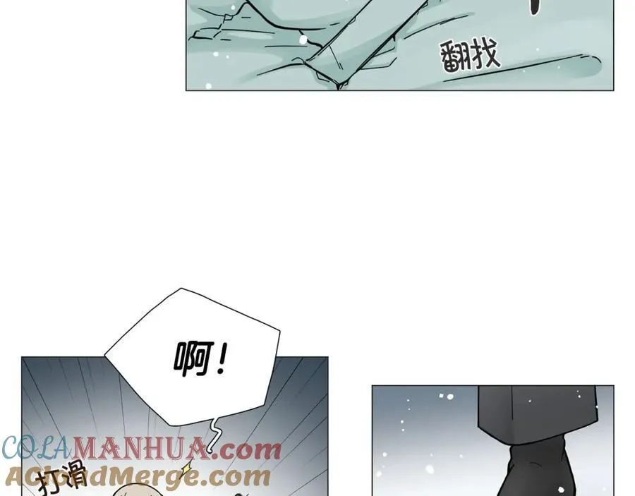 第10话 第二次相遇 第52页