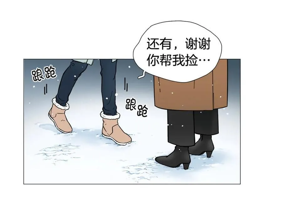 第10话 第二次相遇 第65页