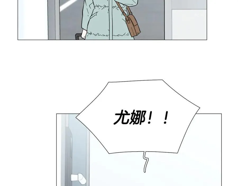 第11话 等你回家 第23页