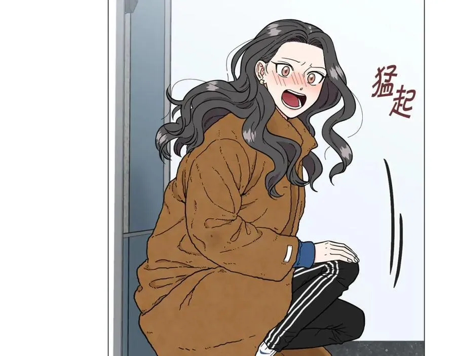 第11话 等你回家 第24页