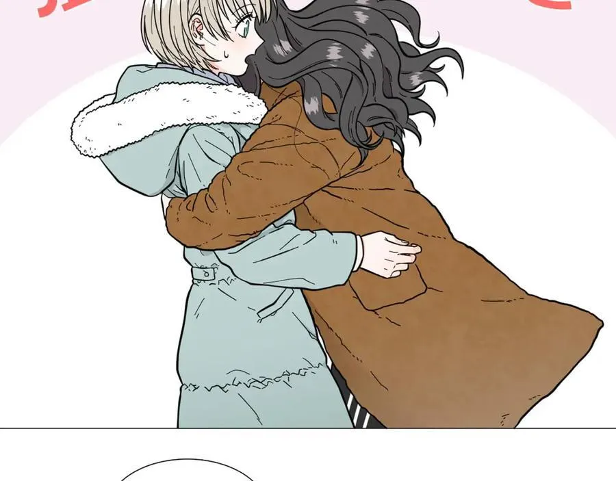 第11话 等你回家 第26页