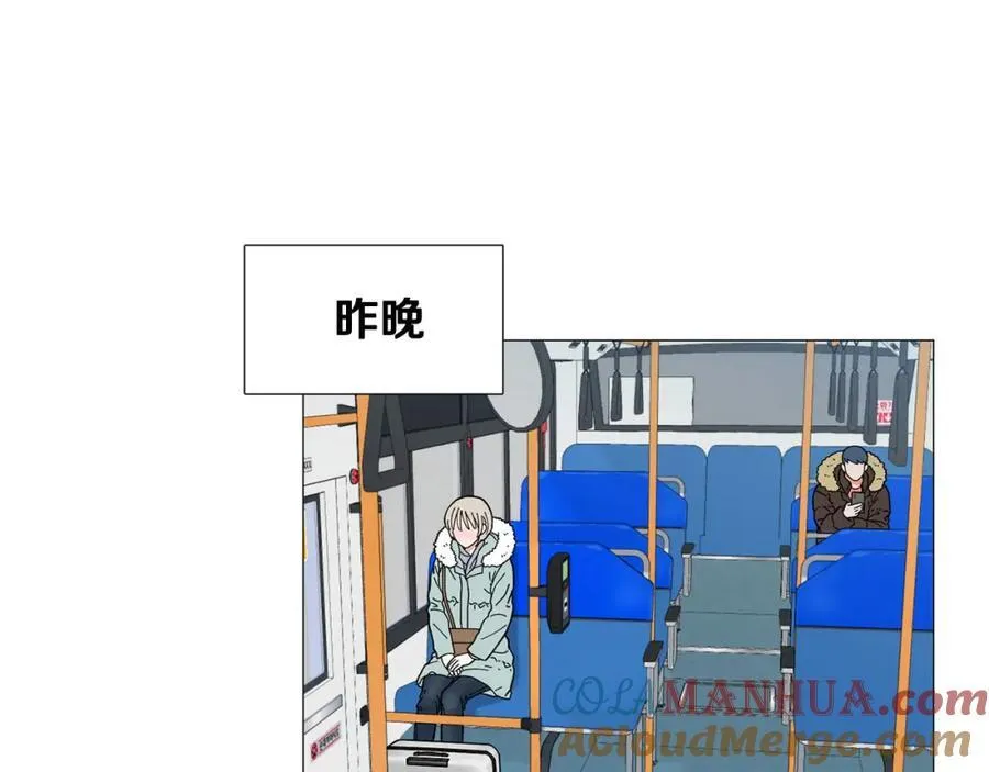 第11话 等你回家 第31页