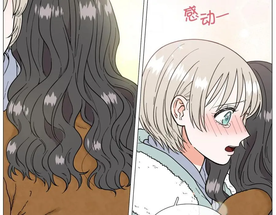 第11话 等你回家 第51页