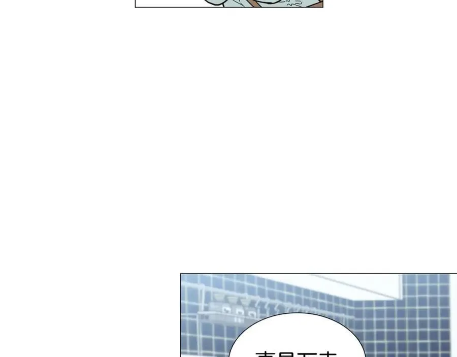 第11话 等你回家 第56页