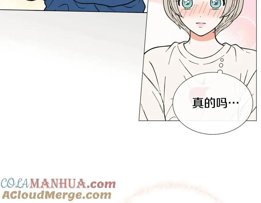 第11话 等你回家 第61页