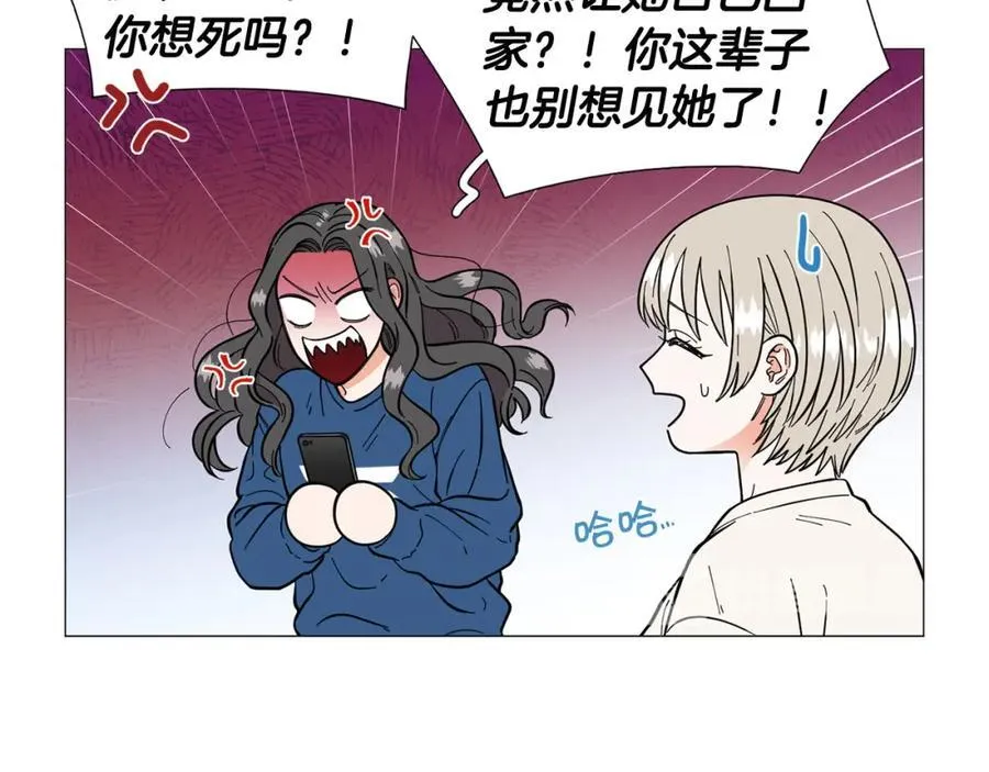第11话 等你回家 第65页