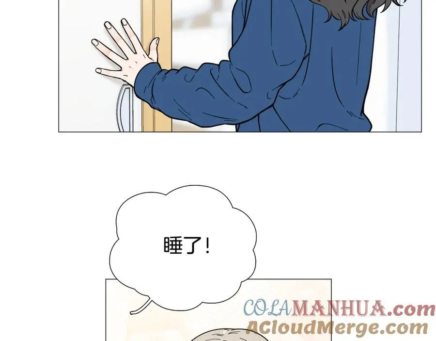 第11话 等你回家 第70页