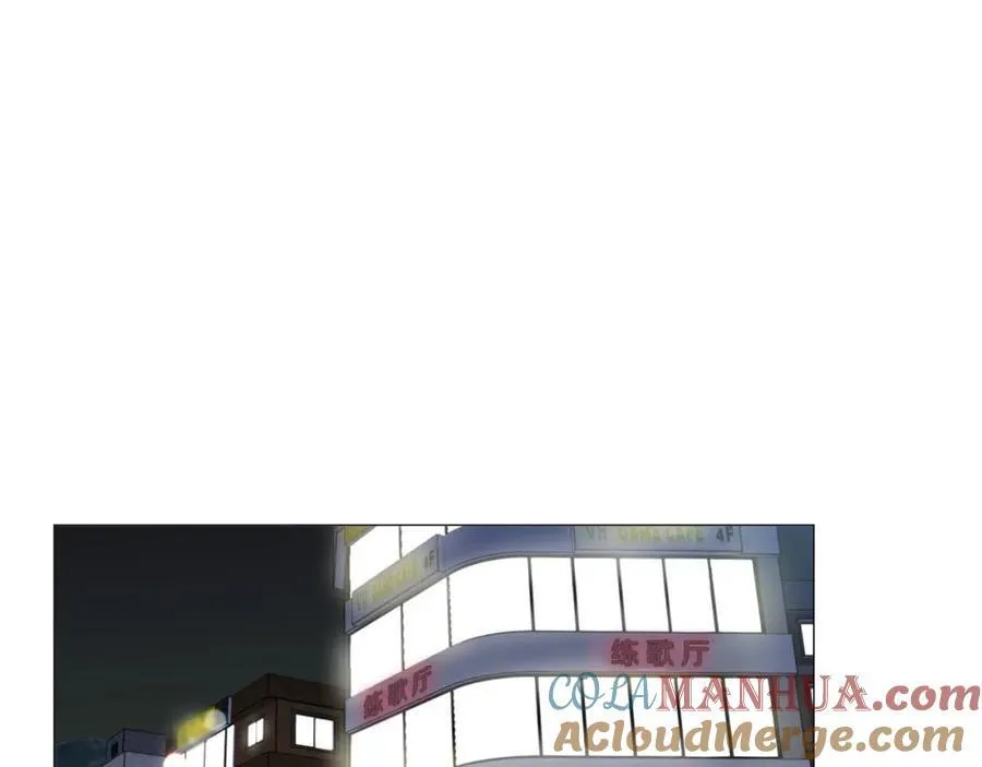 第12话 庆祝生日 第19页