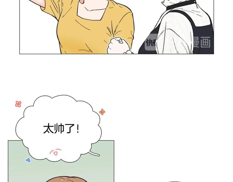第12话 庆祝生日 第35页