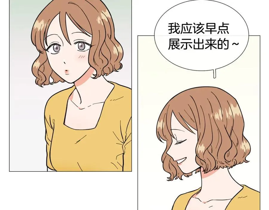 第12话 庆祝生日 第36页