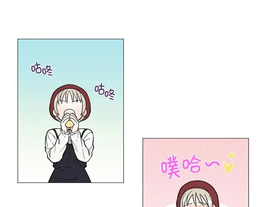 第12话 庆祝生日 第41页