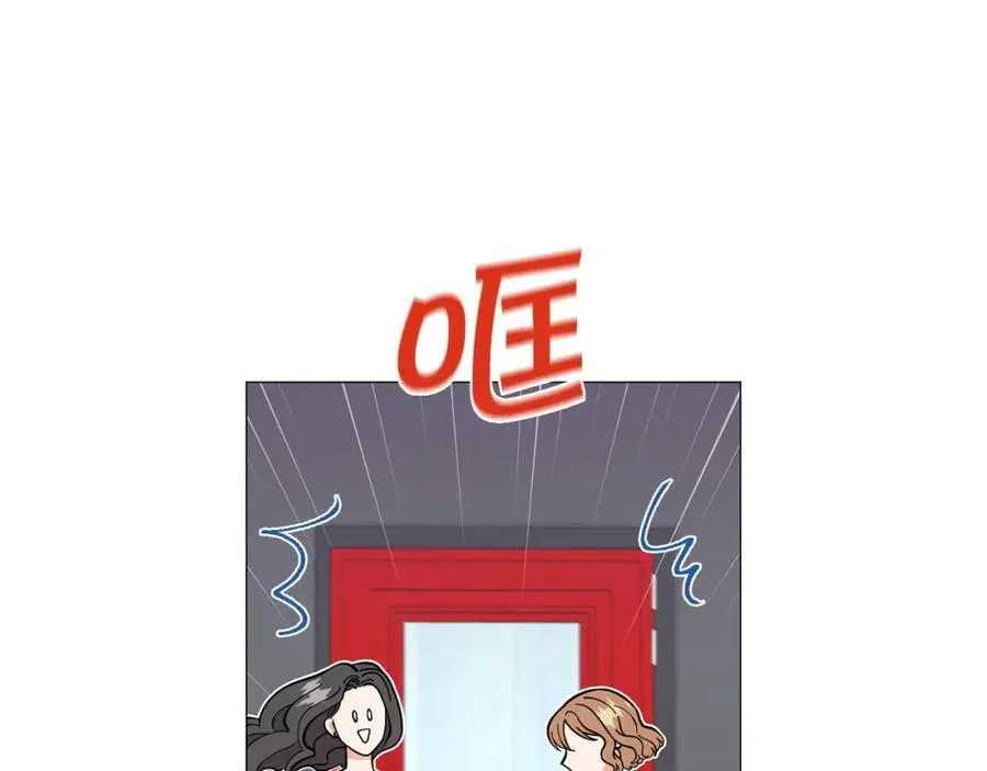 第12话 庆祝生日 第59页
