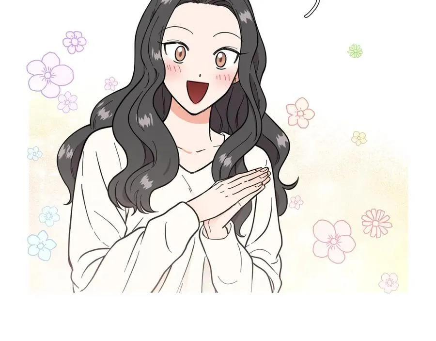 第13话 挡酒 第5页