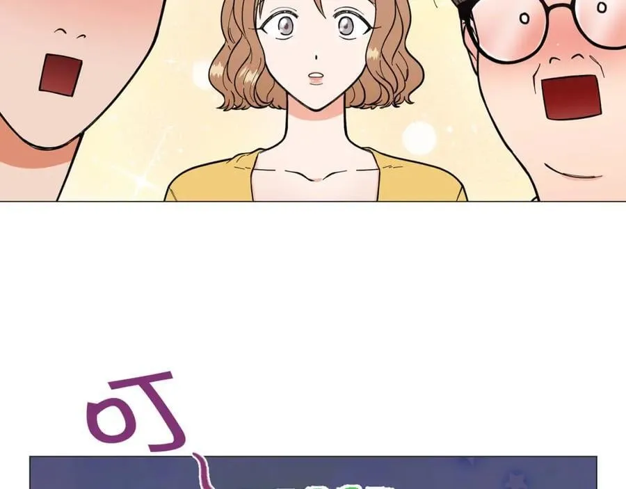 第13话 挡酒 第30页