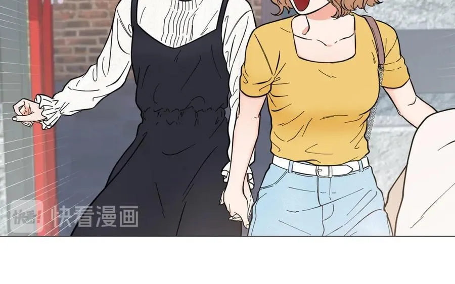 第13话 挡酒 第39页