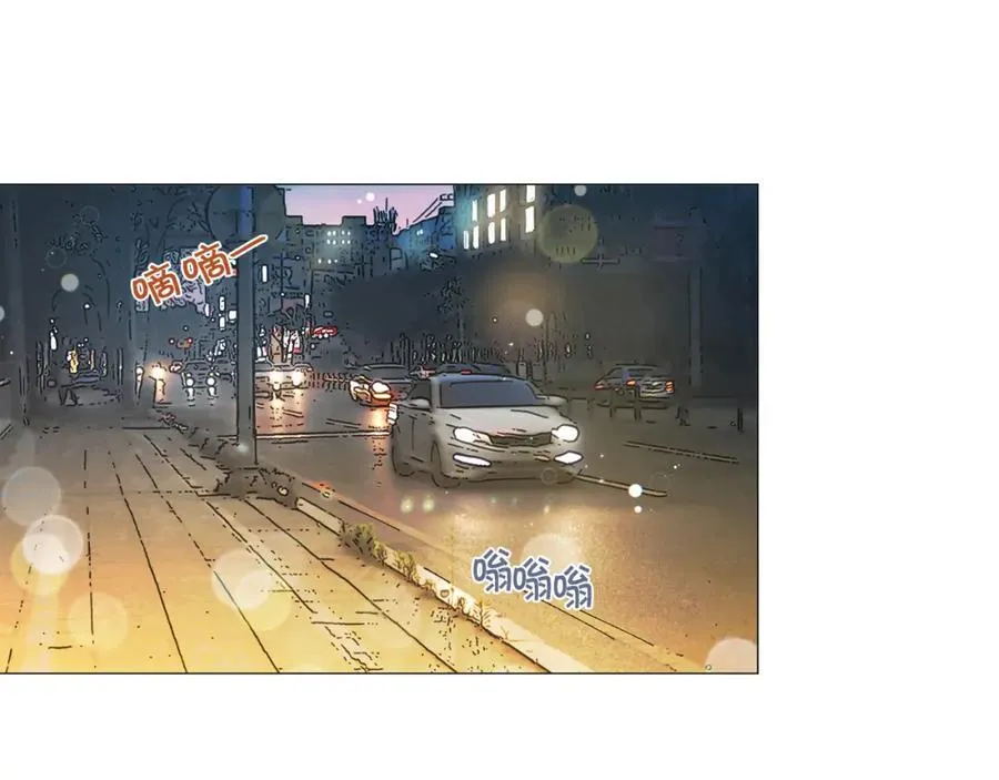 第14话 心动的感觉 第60页