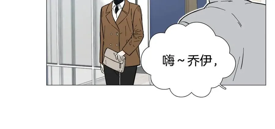 第14话 心动的感觉 第63页