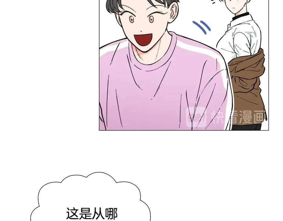 第14话 心动的感觉 第71页