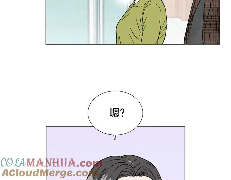第15话 相亲局！ 第22页