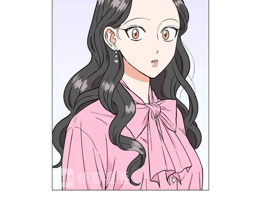 第15话 相亲局！ 第23页