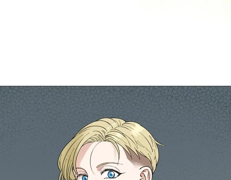 第15话 相亲局！ 第75页