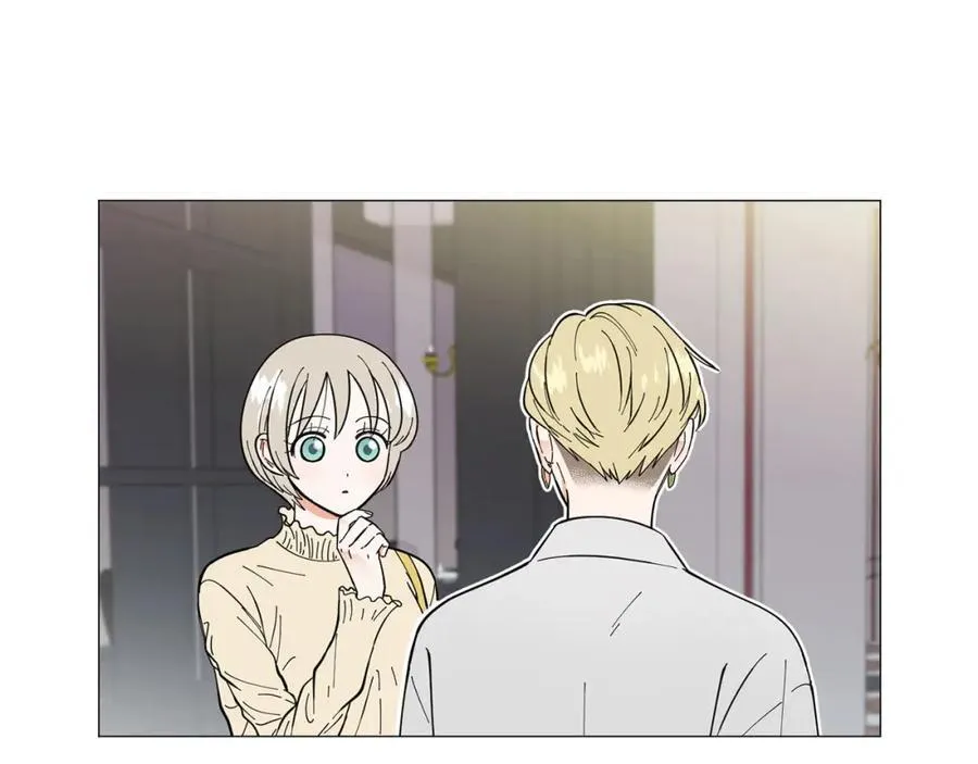 第16话 质疑 第4页