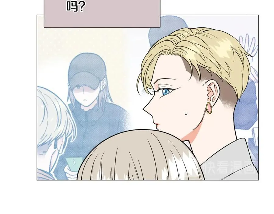 第16话 质疑 第27页