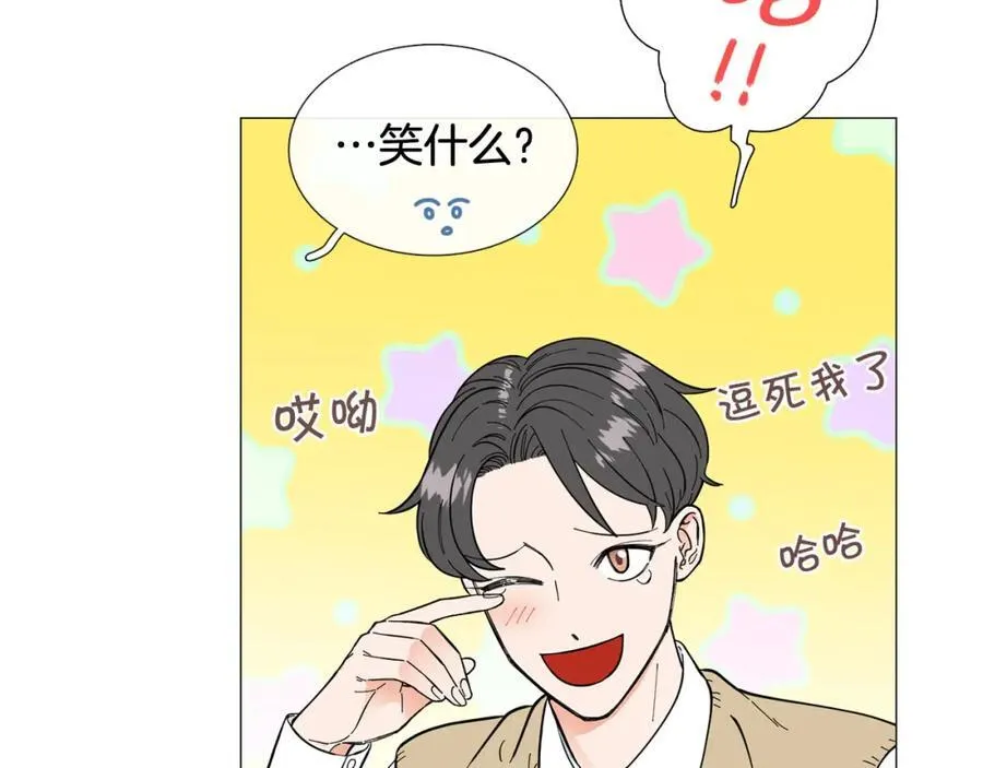 第16话 质疑 第36页