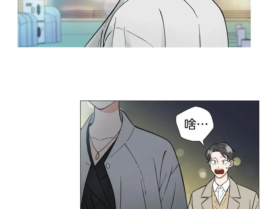 第16话 质疑 第59页