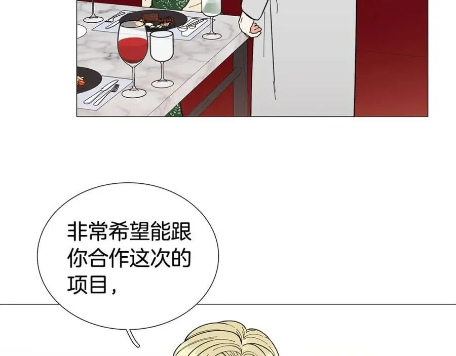 第16话 质疑 第64页