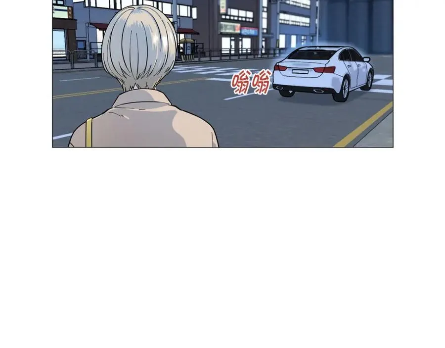 第17话 第5页