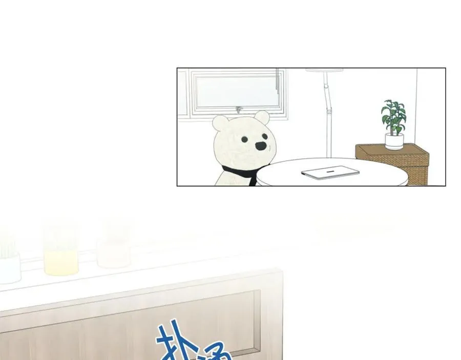 第17话 第6页