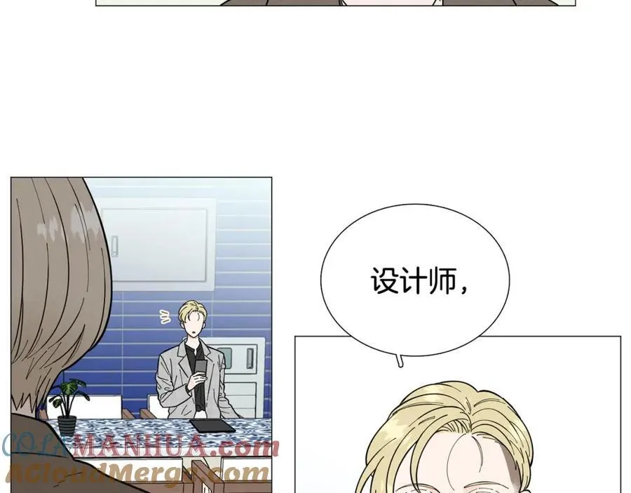 第17话 第19页