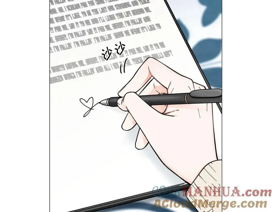 第17话 第22页