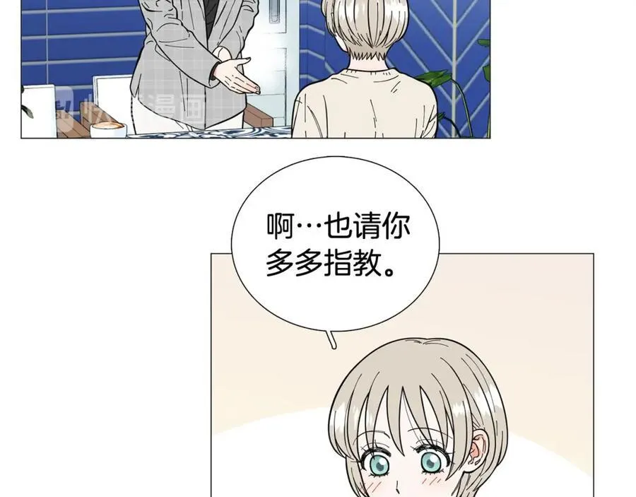 第17话 第24页