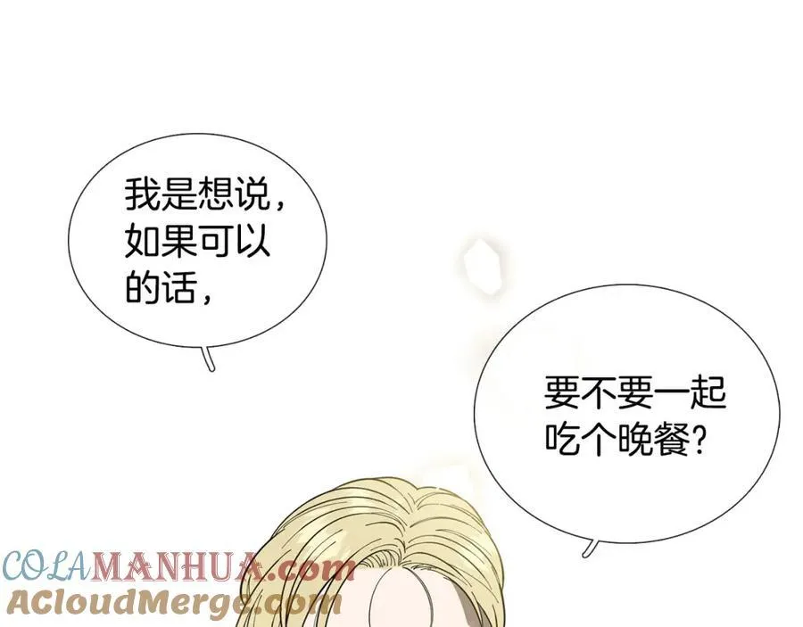 第17话 第28页