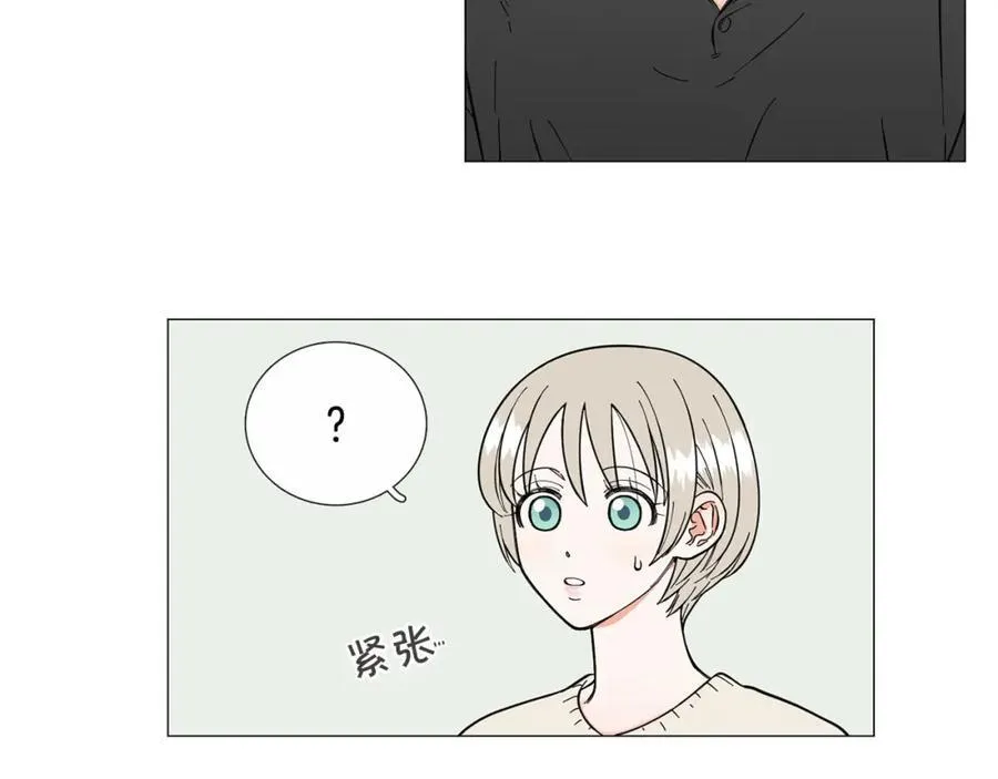 第17话 第35页