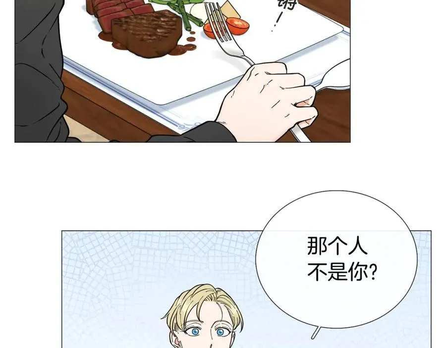 第17话 第39页