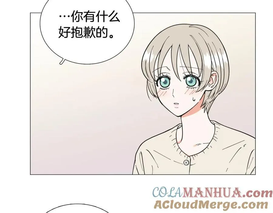 第17话 第43页
