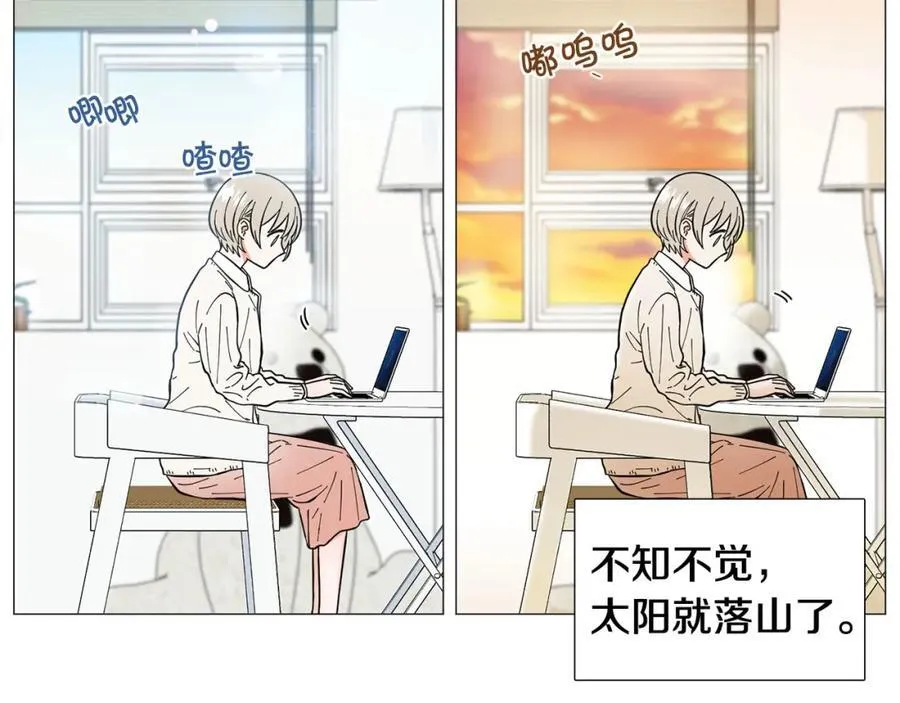 第17话 第60页